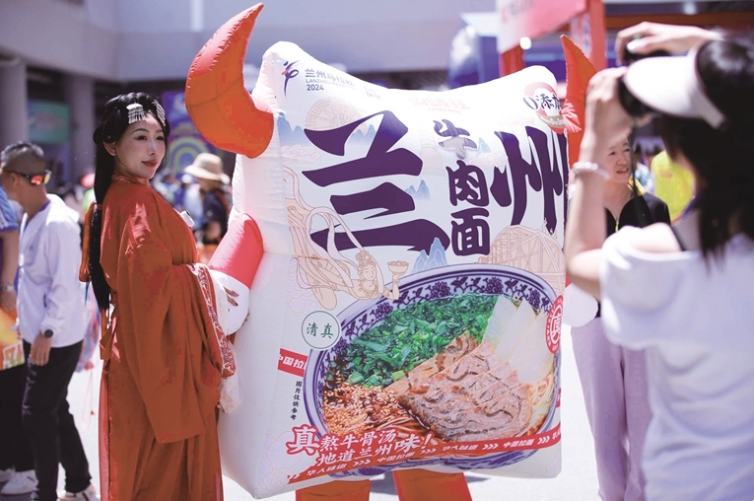 mţ桰ϵЈ֮ mţIĻL ؘʳĻIP