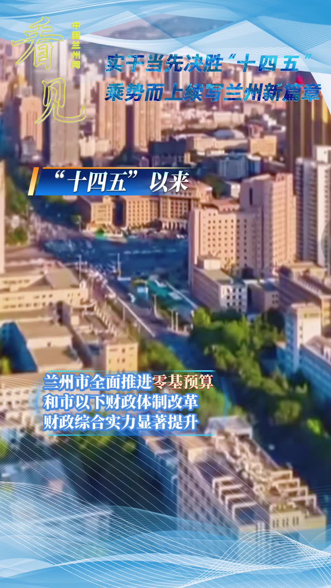 ɮțQ١ʮ塱 ˄ݶmmƪ£ʮ塱ԁmЈԳԸĸ_lչvmչ