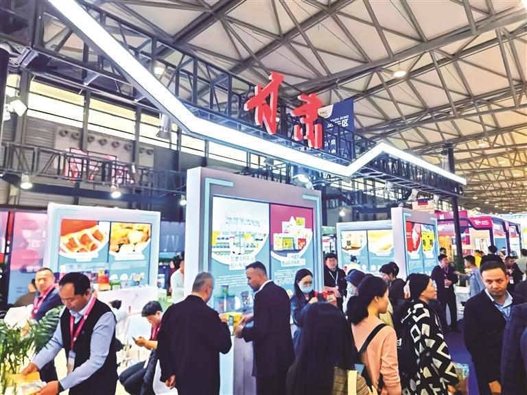 Gɫζ朽ȫ 6raƷIӵڶʮˌFHCϺhʳƷչ