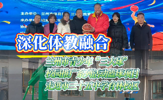 Ҋ| wںϣmꡰУ@ƏVϵлӻ@ĿMʮЌWУ^