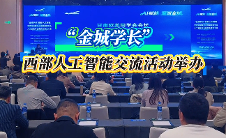 Ҋ| 1119գɚWͬWӢ֕CWͬWmίy𲿹ͬkġǌWL˹ܽmݚWͬW˹܌IίTmeС